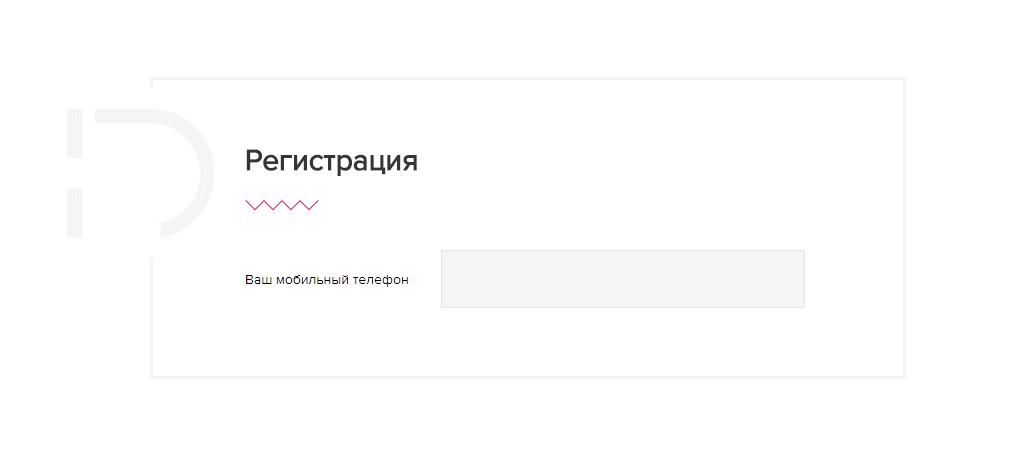 Взять деньги в Джой Мани в Звенигороде
